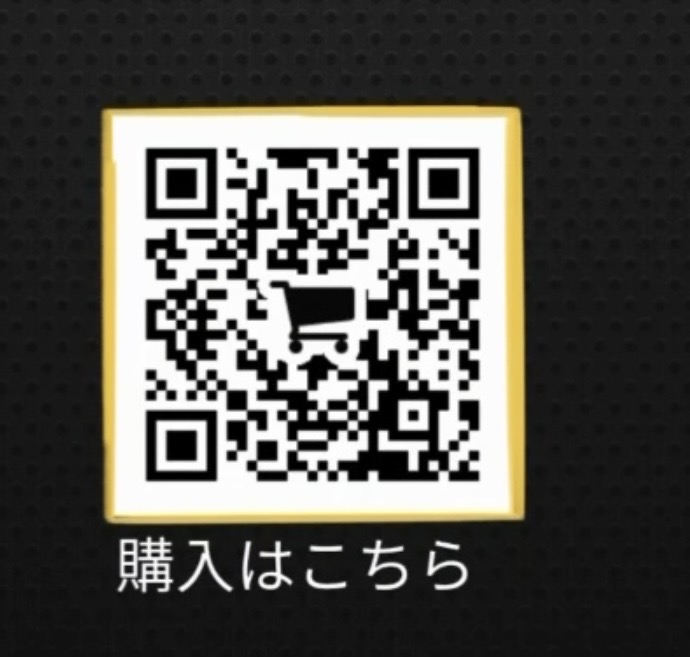 2CC2C0A3-FB8F-49AA-85CE-A305A6C297D5