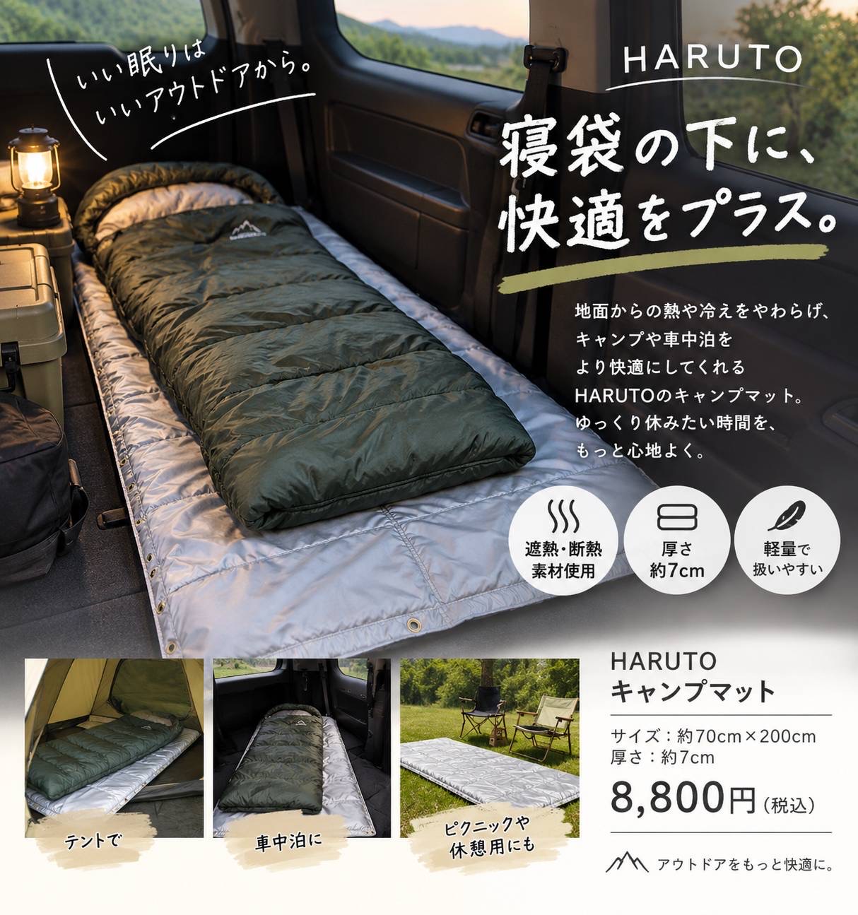 3D1650FB-564C-43EE-B6A0-0A723546E735