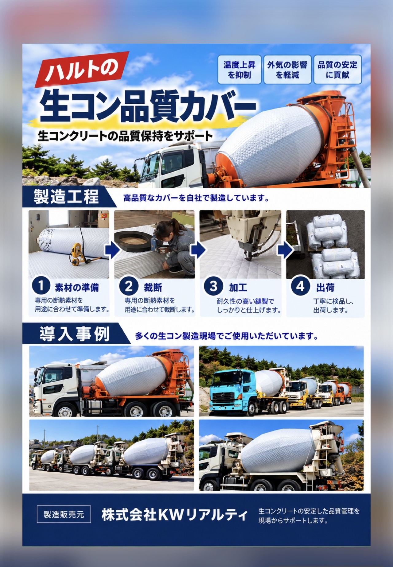 44156E04-B2BB-47EE-807C-3B582B47CD2C
