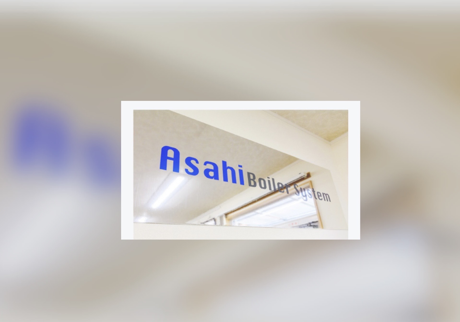 772FC9BD-E8FD-45C5-AFF5-CF0F472C763A