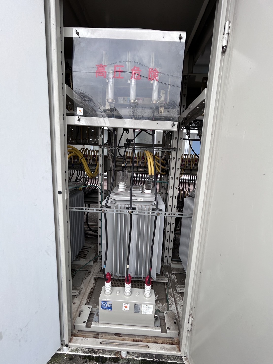 BD0B5E13-4176-4D41-969C-9D4978DBF626