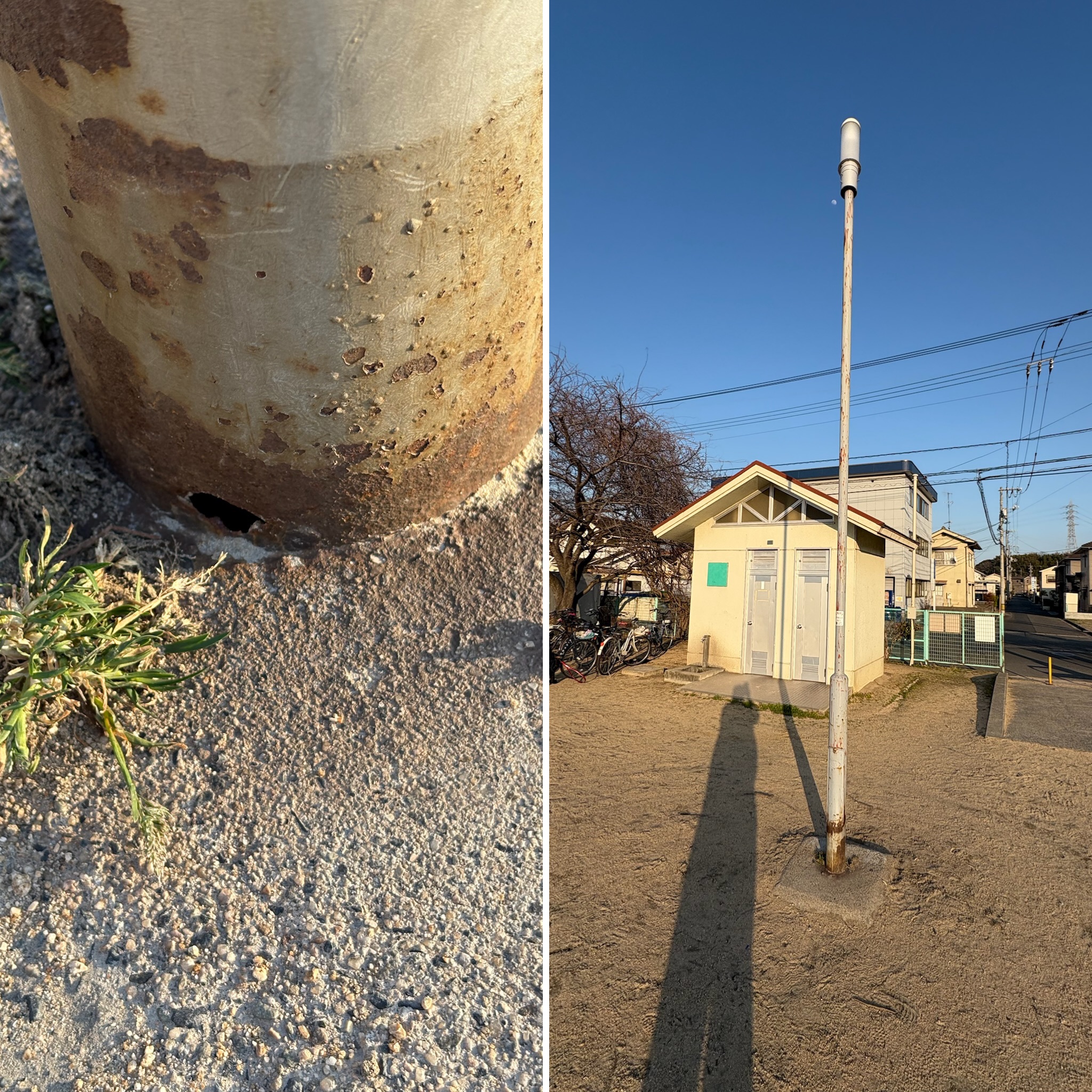Image-1