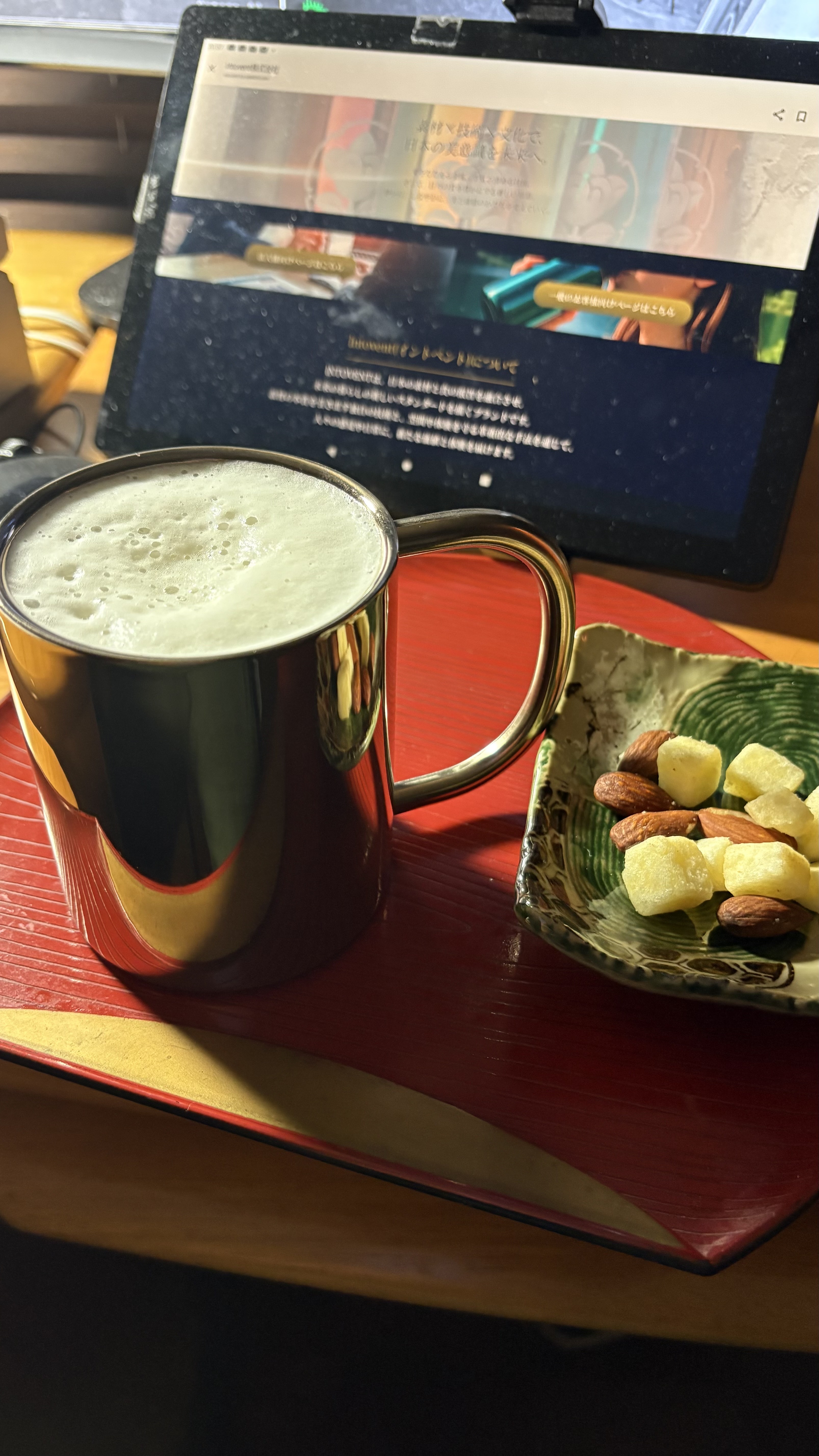 0B9F984E-4C24-4241-8CE8-B488AFCA5C11