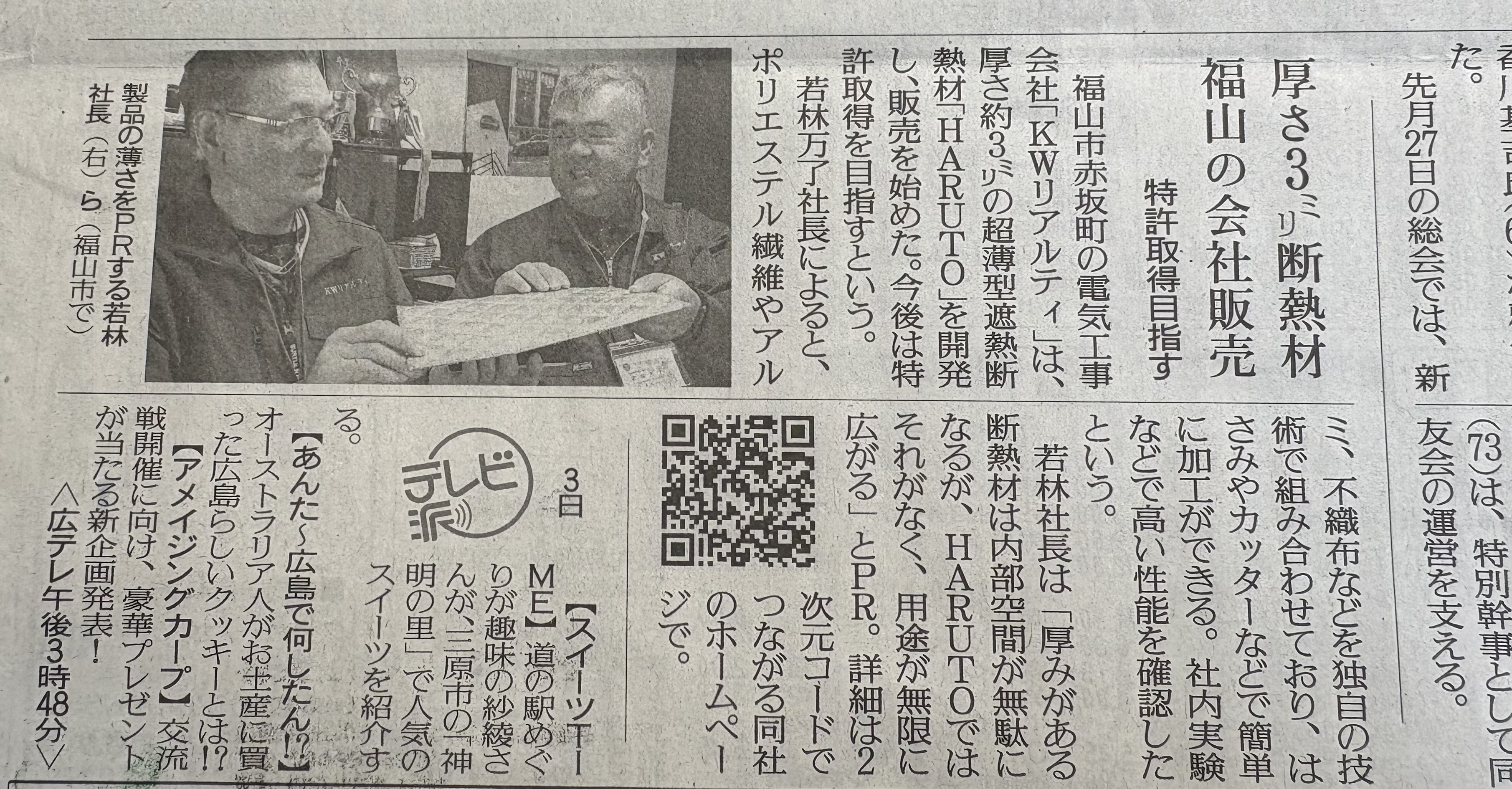 1AEF6C03-952F-438F-BE7C-D4AF823D9D33