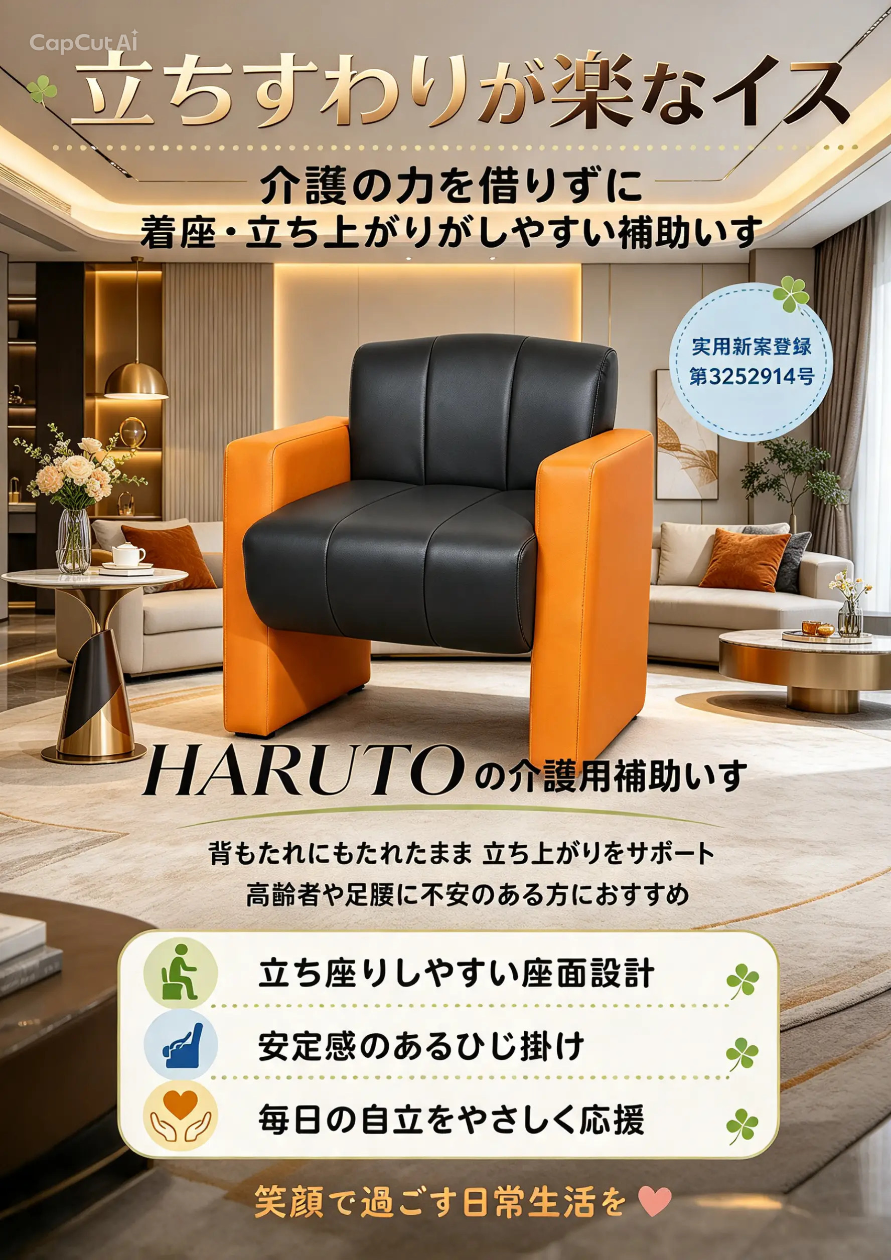 8FB3B60E-BD55-4660-BD1F-AE304A31292C